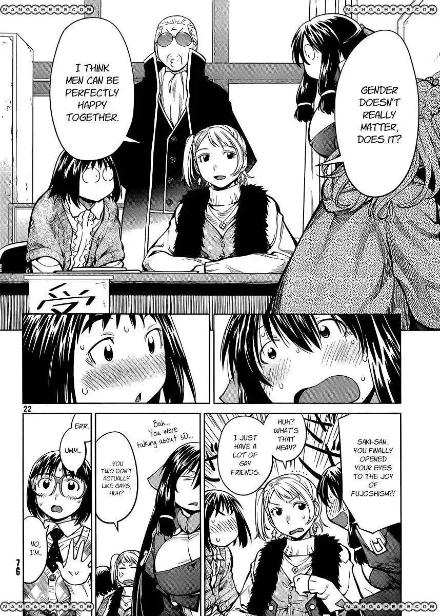 Genshiken Nidaime - The Society for the Study of Modern Visual Culture II Chapter 78 22